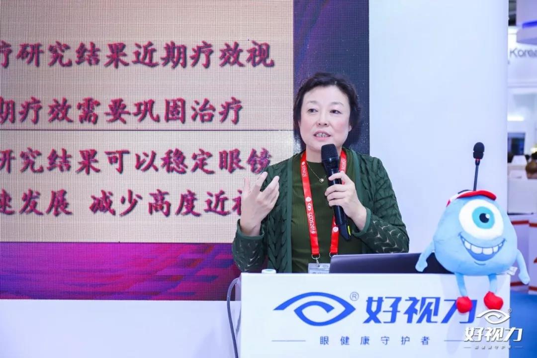 孩子近視別發(fā)愁，中西醫(yī)六大特色療法推薦給您