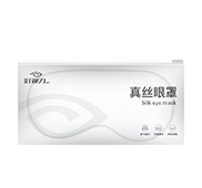 兒童真絲眼罩   （淺粉色、淺藍(lán)色）