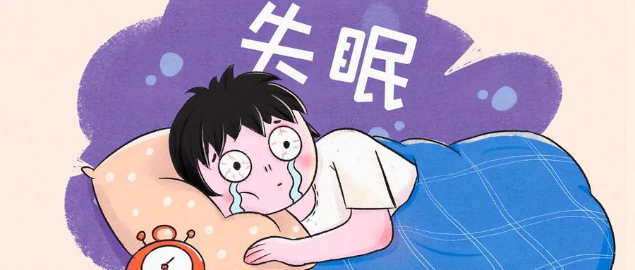 好視力眼貼：請你睡個好覺，你會拒絕嗎