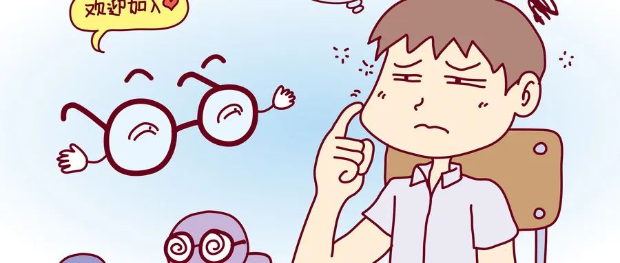 預(yù)防孩子近視有辦法了！父母這樣做......