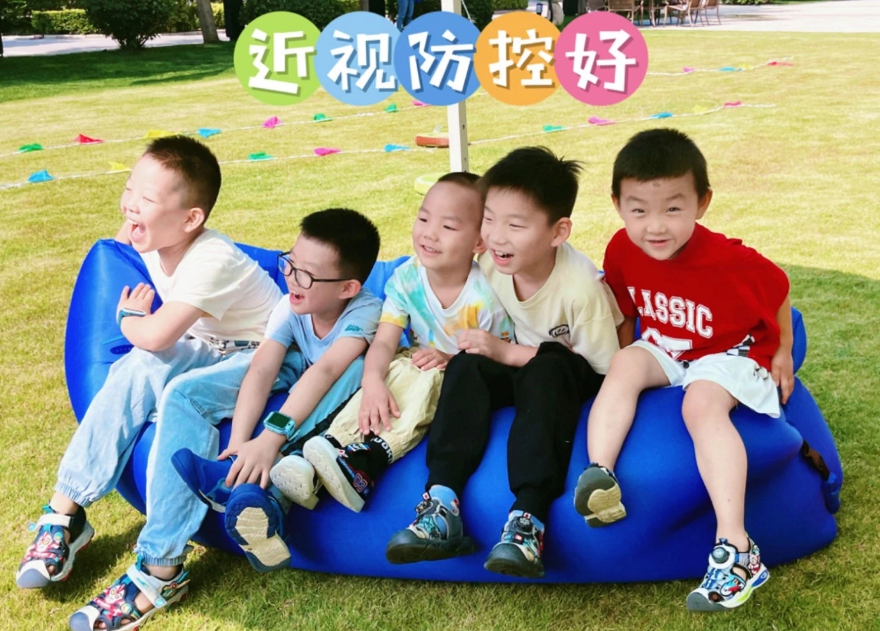 6·6全國愛眼日兒童青少年近視防控，你放心上了嗎？