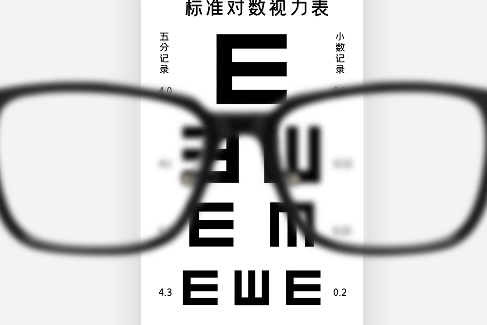 開學(xué)季來臨，注意孩子護(hù)眼黃金期！一旦錯過后悔莫及